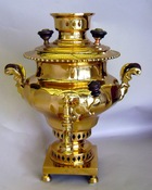Rare Tombak Bronze Russian Imperial Samovar