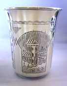 Antique Russian Silver Beaker, 1878