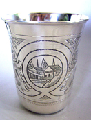 Antque Russian Silver Beaker, 1877