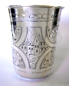 Antique Russian Silver Beaker, 1883