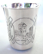 Antique Russian Silver Beaker, 1889