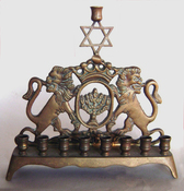 Antique Menorah 