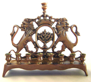 Antique Chanukah Menorah from the Old Country
