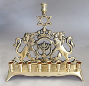 Antique Lion Menorah with Star of David