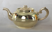 Russian Imperial Samovar Teapot 