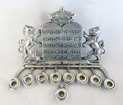 Antique Russian Empire Menorah 