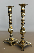 Beautiful Brass faceted Candlesticks